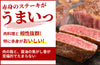 【濃口】「奇跡の醤」の商品画像2