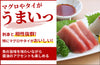 【その他】「土佐しょうゆ」の商品画像2