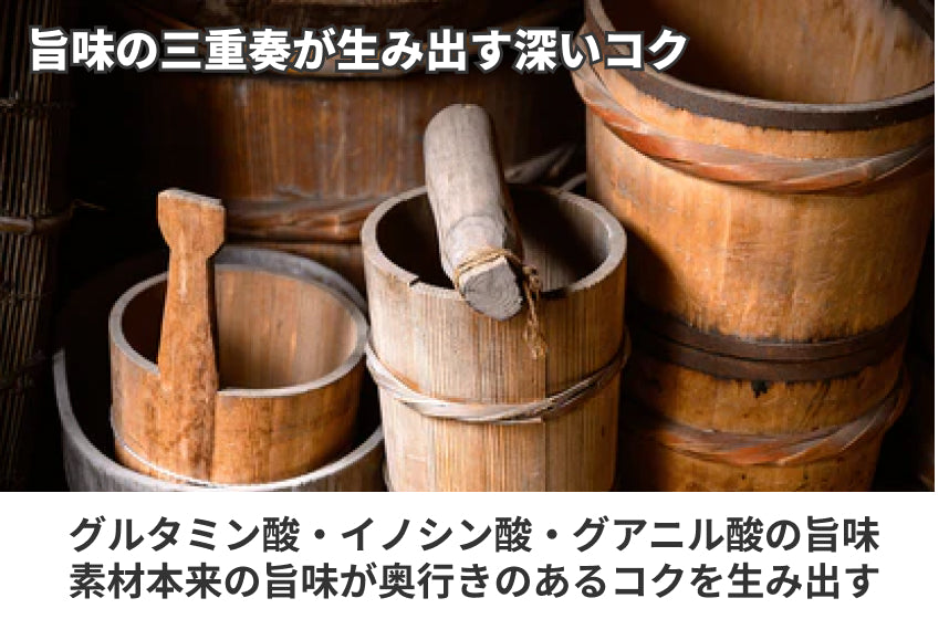 【白だし】「いいだしおだし」の商品画像6
