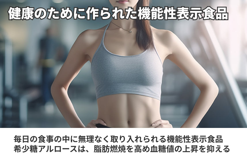【コンソメ】「魅惑のコンソメ」の商品画像6