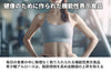 【コンソメ】「魅惑のコンソメ」の商品画像6