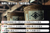 【濃口】「木桶仕込み醤油 あさあけ」の商品画像4