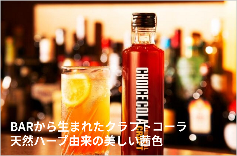 の商品画像