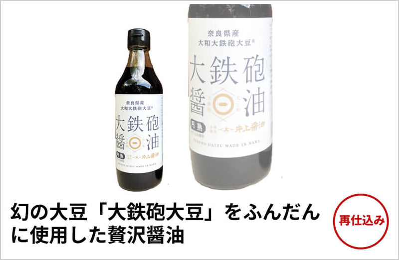 の商品画像