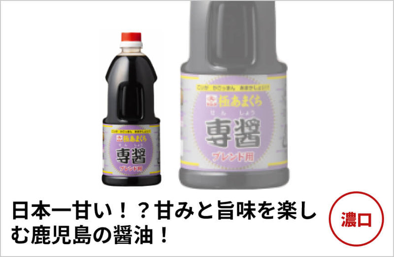 の商品画像