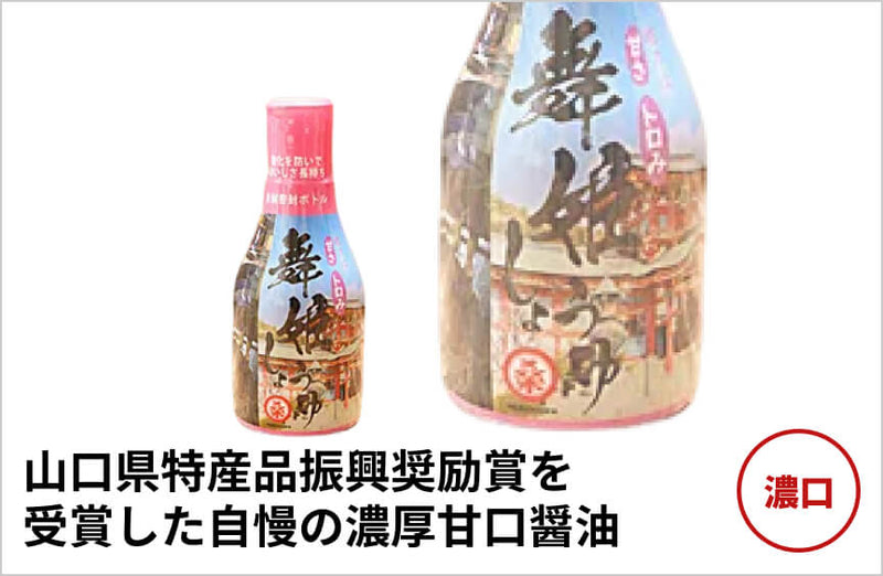 の商品画像