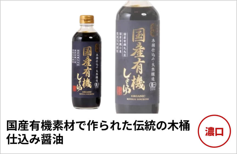 の商品画像