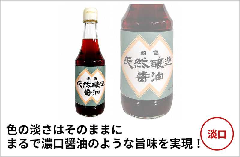 の商品画像