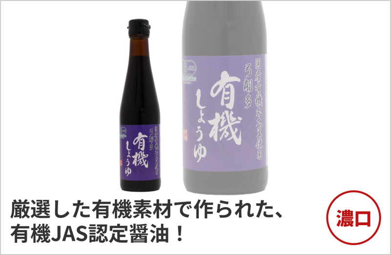 の商品画像